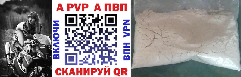 Купить закладку Вейп ТГК  COCAIN  Меф  Бошки Шишки  Альфа ПВП  Жуков