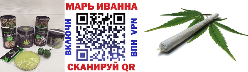 Cannafood конопля  Купить закладки  Жуков 