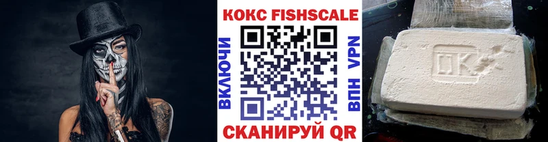 Кокаин Перу Жуков