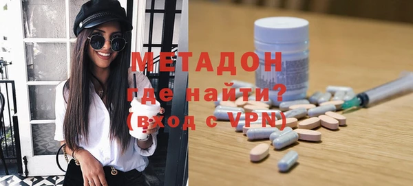 прущая мука Каменногорск