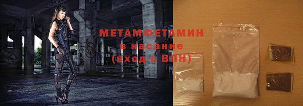 не бодяженный Каменск-Шахтинский