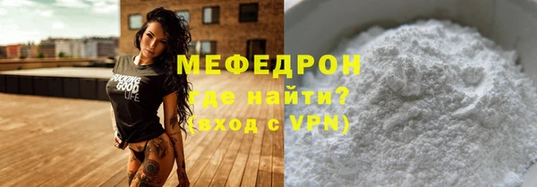 не бодяженный Каменск-Шахтинский