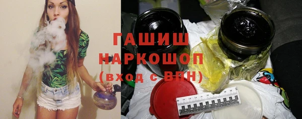 прущая мука Каменногорск