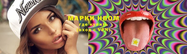 не бодяженный Каменск-Шахтинский