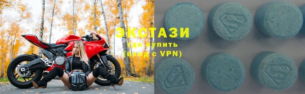 мет Каменка