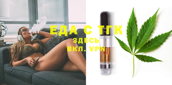 не бодяженный Каменск-Шахтинский