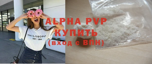 не бодяженный Каменск-Шахтинский