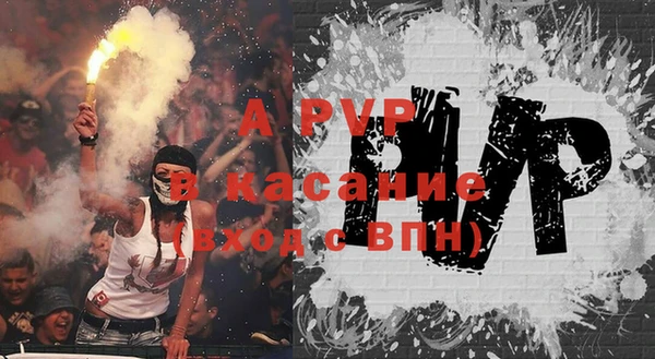 мет Каменка