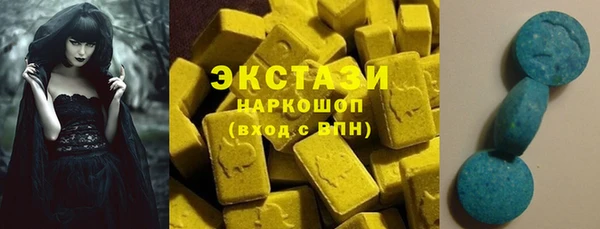 не бодяженный Каменск-Шахтинский