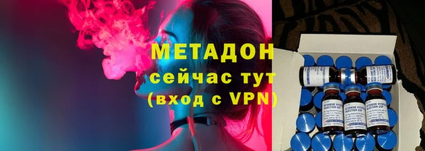 мет Каменка