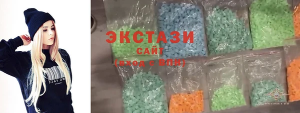 не бодяженный Каменск-Шахтинский