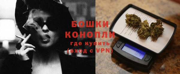 мет Каменка