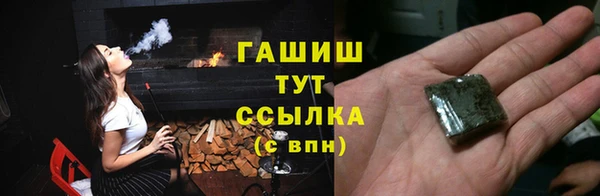 прущая мука Каменногорск