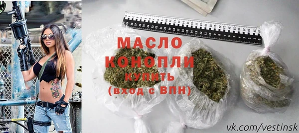 не бодяженный Каменск-Шахтинский