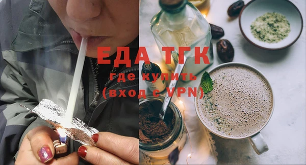 мет Каменка