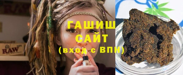 не бодяженный Каменск-Шахтинский