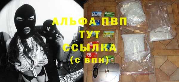не бодяженный Каменск-Шахтинский