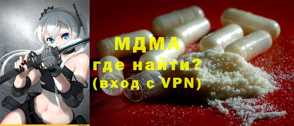 мет Каменка