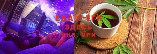 не бодяженный Каменск-Шахтинский