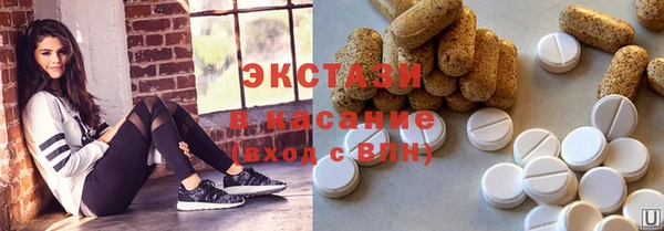 не бодяженный Каменск-Шахтинский
