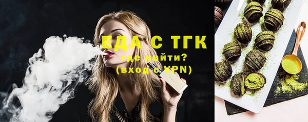 не бодяженный Каменск-Шахтинский